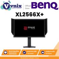 ราคา BenQ XL2566X+ MONITOR จอมอนิเตอร์ ZOWIE - 24 INCH TN 400Hz DYAC By Vnix Group (25391026334)