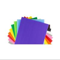 ราคา ฟิวเจอร์บอร์ด ขนาด 210X297 มม. หนา 3 มม. (4941725251)