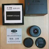 ราคา เลนส์ฟิกซ์มือหมุน 7Artisans ระยะ 50 mm. F1.8 Mount Micro4/3 (Lumix/Olympus) (4641597487)