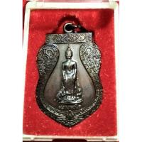 ราคา พระปางป่าเลไลยก์ หลวงพ่อโต วัดป่าเลไลยก์วรวิหาร (28519834113)