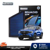ราคา Ford 2.0 EVEREST 2023 DATATEC TORNADO AIR FILTER (24491372834)