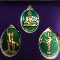 ราคา ชุดเหรียญพระยาพิชัยดาบหัก รุ่น 100 อุตรดิตถ์ ลงยา ประกอบด้วยเหรียญหลวงพ่อเพชร เหรียญพระเจ้าตาก เหรียญพระยาพิชัย (12943401028)