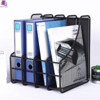 ราคา กล่องใส่แฟ้ม กล่องแฟ้ม กล่องเหล็ก กล่องใส่เอกสาร 3 ช่อง , 4 ช่อง กล่องใส่แฟ้มเอกสาร กล่องเก็บเอกสาร พร้อมส่ง (29207975734)