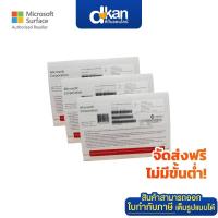 ราคา Microsoft Windows 11 64Bit Operating System (OEM) (12239770598)