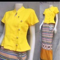 ราคา #เสื้อผ้าไทยสีเหลือง #เสื้อผ้าฝ้ายสีเหลือง #เสื้อ #เสื้อทำงานผ้าไทยสีเหลือง #เสื้อผ้าฝ้าย #สีเหลืองคอจีนสวย (1931262441)