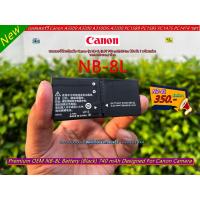 ราคา แบต Canon NB-8L แบตเตอรี่กล้อง Canon A1200 A2100 A2200 A3000IS A3100IS A3200 A3300 มือ 1 พร้อมกล่อง (28254370130)