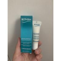 ราคา Biotherm Life Plankton Sensitive Emulsion - ขนาดทดลอง 10 ml. (23216781889)