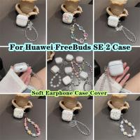 ราคา พร้อมส่ง! สําหรับ Huawei FreeBuds SE 2 เคสใส สร้อยข้อมือ การ์ตูน สําหรับ Huawei FreeBuds SE 2 เคสนิ่ม เคสหูฟัง (19991854711)