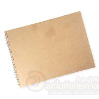 ราคา สมุด BSP สมุดวาดเขียน ริมลวด ปกน้ำตาล สมุดจดบันทึก ขนาด 260x190มม. 200แกรม บรรจุ 20แผ่น/เล่ม (1เล่ม) สมุดวาดภาพ พร้อมส่ง (10181049544)