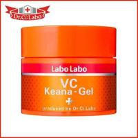 ราคา Labo Labo by dr ci labo, VC keana gel 90กรัม รุ่นใหม่ล่าสุด (21493824247)
