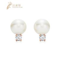 ราคา ต่างหูเพชรและมุกจากTiffany & Co. ปี 2023 สไตล์หรูหราสำหรับสุภาพสตรี (43672171692)