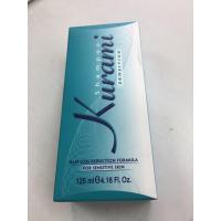 ราคา คูรามิ แชมพู#Shampoo Kurami Sensitivee120ml (3371245292)