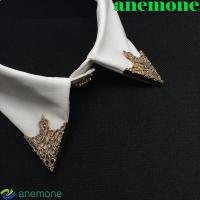 ราคา Anemone เข็มกลัดคอปกสําหรับติดเสื้อเชิ้ตคอปกสูทปกเสื้อหลากสี (13302884303)