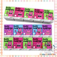 ราคา (131) Pocket Tissue Pack 3ply 7 แผ่น / Royo Panda Baby Monster ทิชชู่ต้านเชื้อแบคทีเรีย Mini Tissue (43210234949)