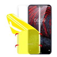 ราคา Nokia 7 / Nokia 7 plus / Nokia 7.1 /Nokia 8 Sirocco / Nokia 8.1 / X7 / Nokia 8 / Nokia 9 / Nokia X5 Hydrogel Screen Protector (9843076401)