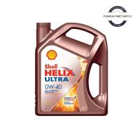 ราคา SHELL Helix Ultra 0W-40 1แกลลอน 4ลิตร เชลล์ น้ำมันเครื่องดีเซล สังเคราะห์แท้ น้ำมันเครื่อง (21696421019)
