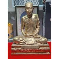 ราคา พระบูชาเนื้อโลหะ หน้าตัก 9 นิ้ว ครบอายุ 7 รอบ 84 ปี พ.ศ 2540 หลวงพ่อจ้อยวัดศรีอุทุมพร สวยเดิมประกันพระแท้ตลอดชีพ (24873784914)