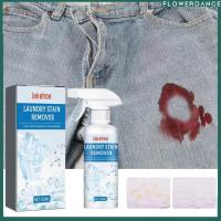 ราคา น้ำยาขจัดคราบ 60 มล. ผลิตภัณฑ์ซักผ้า ผงซักฟอก น้ำยาขจัดคราบสนิมบนผ้า น้ำยาทำความสะอาดคราบน้ำมัน ดอกไม้ (29078417966)