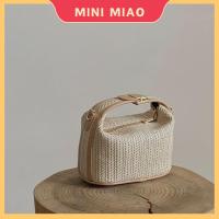 ราคา กระเป๋าถือสานสไตล์เกาหลี ดีไซน์มินิมอล ใส่ได้ทุกโอกาส เที่ยวทะเลหรือชีวิตประจำวัน (27535406062)