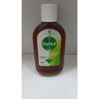 ราคา เดทตอล ผลิตภัณฑ์ฆ่าเชื้อโรคอเนกประสงค์ 250 มล. (22870549914)