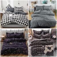 ราคา ชุดเครื่องนอนครบชุด6ชิ้น + ผ้านวมสินค้าพร้อมส่ง (7642140362)