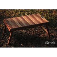 ราคา Black Design Sunny Table สินค้าใหม่ พร้อมส่ง (22584402855)