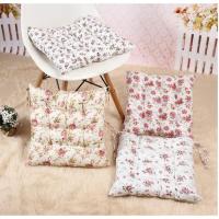 ราคา เบาะรองนั่งเก้าอี้แนววินเทจ (462041980)