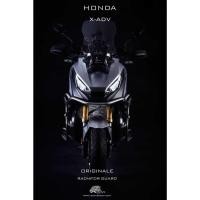 ราคา Leon การ์ดหม้อน้ำ รุ่น Originale สำหรับ HONDA X-ADV SILVER (22678227277)