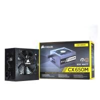 ราคา PSU (80+ Bronze) Corsair CX650m (650w.) (1823978970)