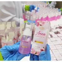 ราคา สบู่ Annagel อันนาหอยใส(แบรนแม่น้ำ) (23375364791)