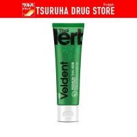 ราคา ยาสีฟันเวลเดนท์ พรีเมี่ยม ไทย เฮิร์บ 100กรัม / Veldent Premium Thai Herb Toothpaste 100g (14988374011)