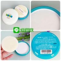 ราคา Shiseido Baby Powder Pressed Medicate แป้งเด็กอัดแข็ง (2780059)