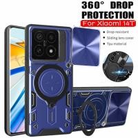 ราคา สําหรับxiaomi 14T pro 14tpro 14 Ultra 14ultra 1 4 Xiaomi14T pro Xiaomi14Tpro Xiaomi14Ultraกันกระแทกเคสโทรศัพท์เกราะแหวนวงเล็บStent Pushกล้องเลนส์ป้องกันปกหลัง (28312139629)