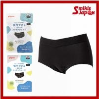 ราคา Pigeon Absorbent Pre- And Post-Natal กางเกงผ้าฝ้าย M/l สีดำโดยตรงจากญี่ปุ่น (42660231806)