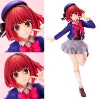 ราคา [แท้/มือ1] พร้อมส่ง 1/7 อาริมะ คานะ ลูกโอชิ | Arima Kana - Oshi no Ko (Kotobukiya) (29754714492)