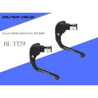 ราคา SHIMANO มือเบรค DURA ACE สำหรับ TRI BAR รุ่น BL-TT79 (26661742468)