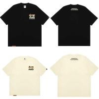 ราคา [ ของแท้ ] เสื้อ Aape by a bathing ape / AAPE AAPER PATCH TEE ของใหม่ พร้อมส่ง (27505556887)