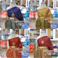 ราคา ชุดไทยแม่นายการะเกดของเด็กเล็ก (21193873006)