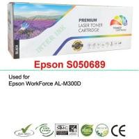 ราคา ตลับหมึก Epson WorkForce AL-M300D (S050689) สีดำ Compatible (4318169819)