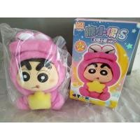 ราคา พร้อมส่ง ตุ๊กตา crayon shinchan จระเข้สีชมพู ตัวพิเศษ ยังไม่แกะซอง (28156740674)