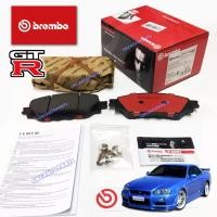 ราคา BREMBO ผ้าเบรคหน้า NISSAN SKYLINE R32 R33 R34 เกรด CERAMIC กดเลือกรุ่นรถ [1คู่หน้า] (22780249367)