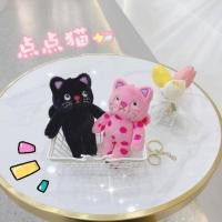 ราคา พวงกุญแจ น้องแมว ! (p)(o)(l)(k)(a)(.)(.)(d)(o)(t)(.)(.)(p)(l)(u)(s)(.)(.)(.)(t)(o)(y) สินค้าพร้อมส่ง (25822956688)