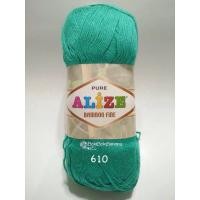 ราคา Alize Bamboo Fine 610 เส้นด้ายถักนําเข้า (3482964488)