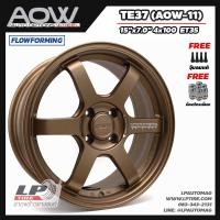 ราคา ส่งฟรี] ล้อแม็ก AUTO OPTION รุ่น AOW11 ลาย TE37 ก้านยก ขอบ15" 4รู100 สีCopper กว้าง7" ล้อเบา FlowForming 5.65kg (24994228765)