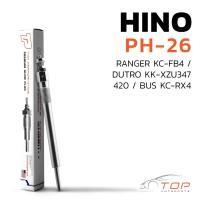 ราคา หัวเผา PH-26 - HINO RANGER KC / DUTORO KK / JO5C S05C S05D / (23V) 24V - TOP PERFORMANCE JAPAN - ฮีโน่ HKT 19110-1220 (20840088365)