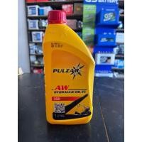 ราคา น้ำมันไฮดรอลิค เพาวซ่าร์ AW เบอร์68 PULZAR AW HYDRAULIC OIL ISO 68 (ขนาด1ลิตร) (41162259084)
