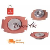 ราคา ผ้าเรกกูเรเตอร์ regulator aeromotive E85 หนาๆ ใช้งานได้ดี มีประกัน (8688626639)