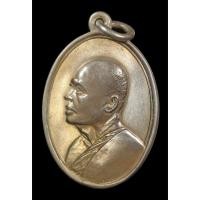 ราคา เหรียญไตรมาส รุ่นที่ 2 หรือเหรียญ M16 หลวงพ่อแพ วัดพิกุลทอง สิงห์บุรี เนื้อเงินสวยแชมป์ เหรียญ M16 นี้จัดสร้างไว้ (28587560342)