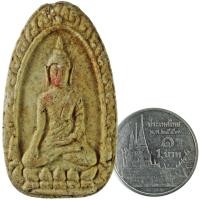 ราคา ขุนแผนไข่ผ่า เนื้อผสมผงพราย หลวงปู่ทิม วัดละหารไร่ จ.ระยอง (7856569327)