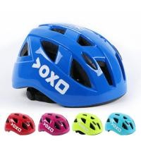 ราคา แท้100% Premium หมวกกันน็อคเด็ก หมวกจักรยาน โรลเลอร์สเก็ต หมวกกันกระแทก Helmet baby kid หมวกกันน๊อค XO Super D (42568384993)